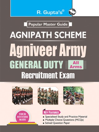 R Guptas Agnipath Scheme Agniveer Army General Duty Recruitment Exam : Code R-2487 | 2026 Edition